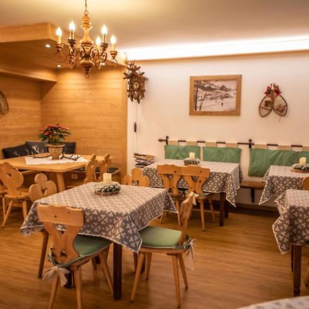 Hotel Panda Cortina- ricarica auto elettriche Cortina dʼAmpezzo Esterno foto